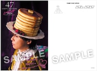 .ENDRECHERI.「new chapter purple」LINE CUBE SHIBUYA会場限定特典のプリントメッセージ入りグリーティングカード。