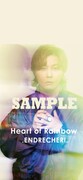 .ENDRECHERI.「Heart of Rainbow」スペシャル待受画像
