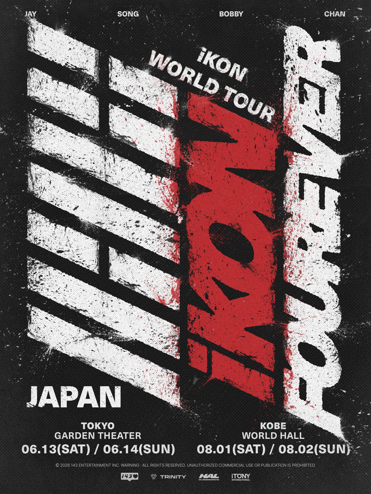iKONが2年8カ月ぶり日本公演開催！東京＆兵庫で全6公演、参加メンバー