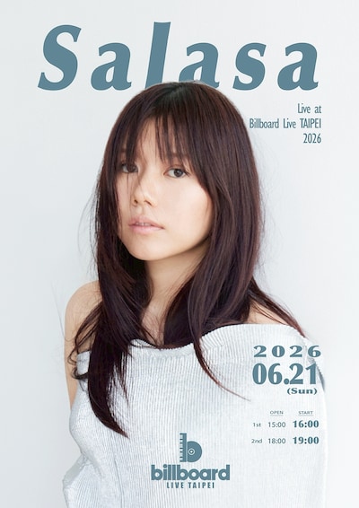 さらさ「Salasa Live at Billboard Live TAIPEI 2026」フライヤー
