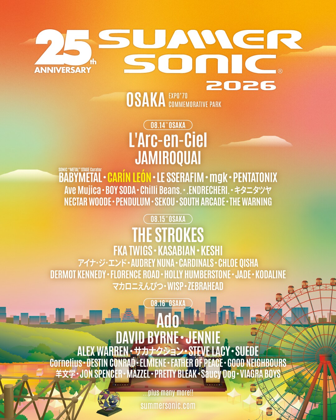 ソラニン様 SUMMER SONIC 2026」OSAKA公演の出演者一覧。 [画像ギャラリー 2/2