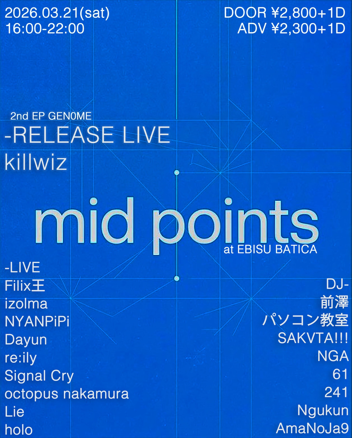 「mid pioints」フライヤー