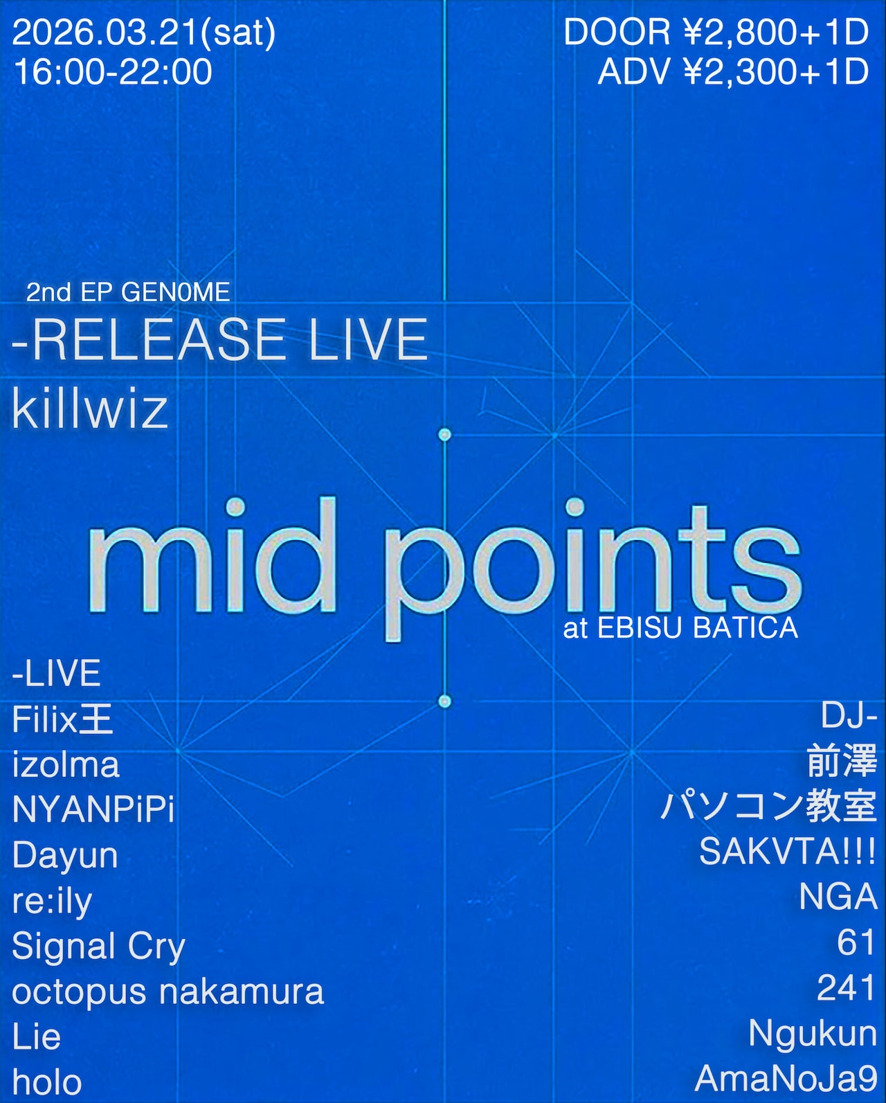 「mid pioints」フライヤー