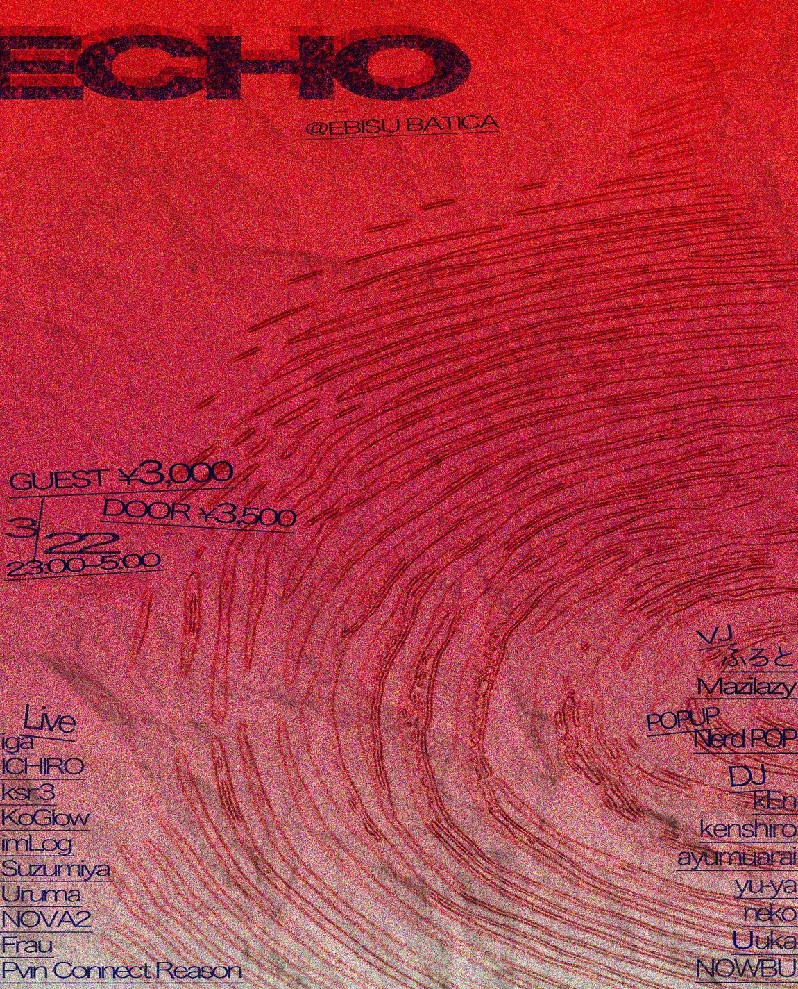 「ECHO_vol.1」フライヤー