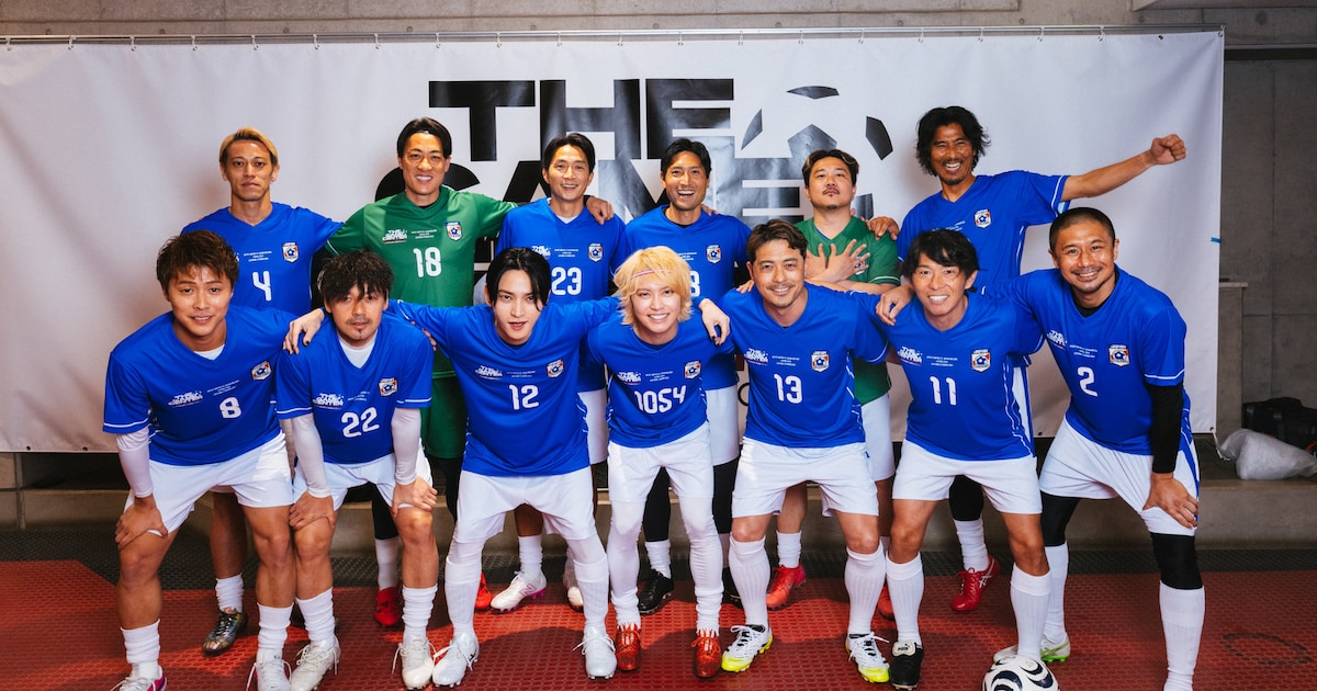 サッカー日本代表アーティスト選抜の夢の対戦