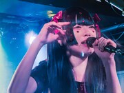 ドクメリア（Vo / 東京恋慕）