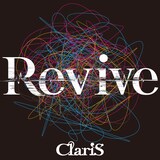 ClariS「Revive」ジャケット