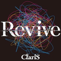 ClariS「Revive」ジャケット