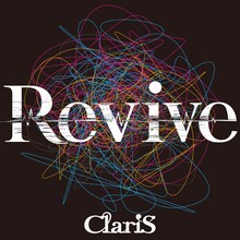 ClariS「Revive」ジャケット