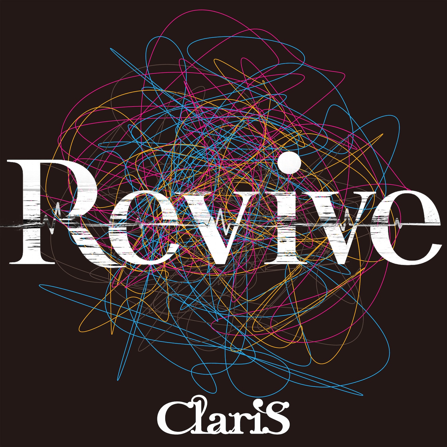 ClariS「Revive」ジャケット