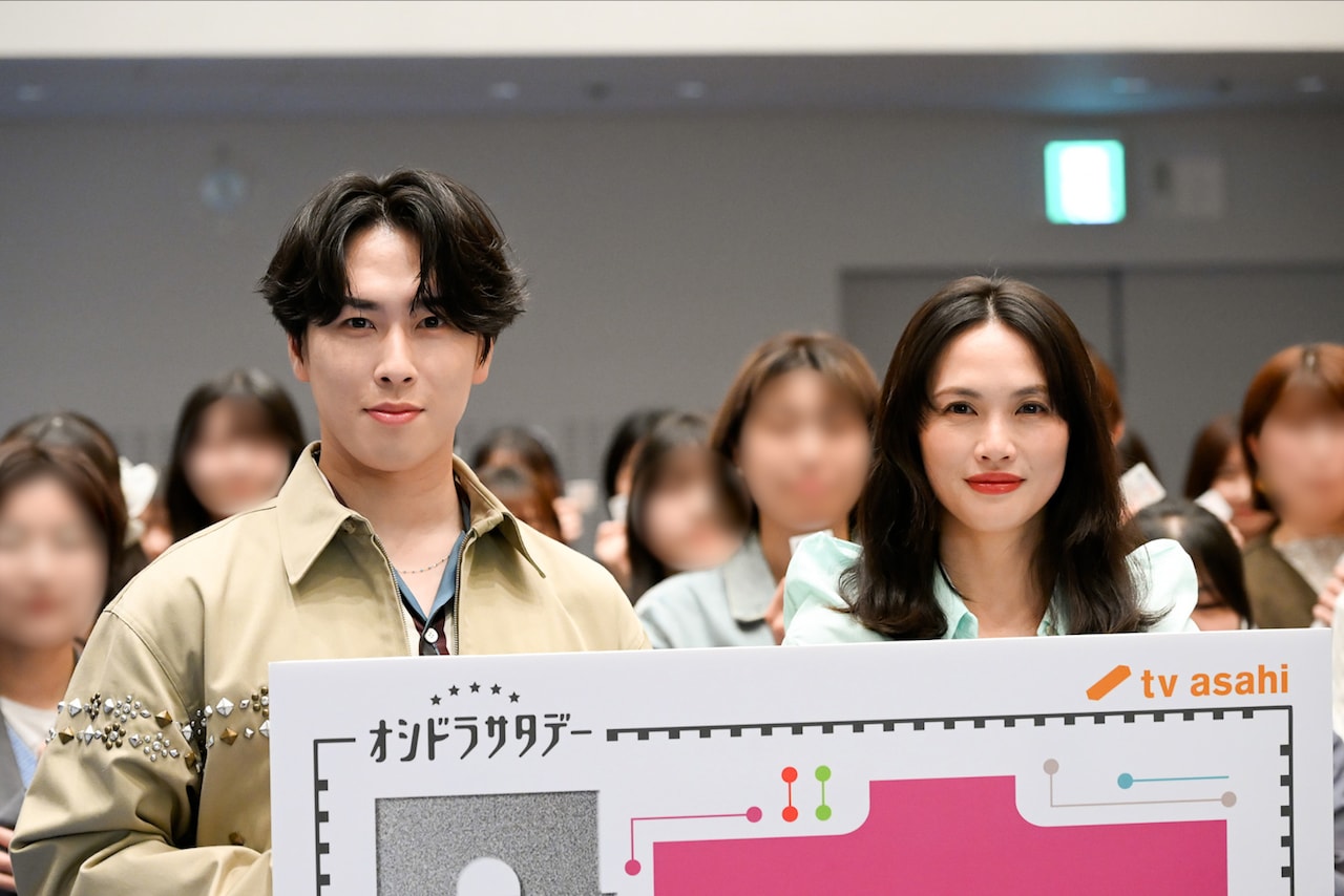 宮舘涼太＆臼田あさ美が「タミ恋」イベントにサプライズ登場、主題歌MVで見られるポーズは