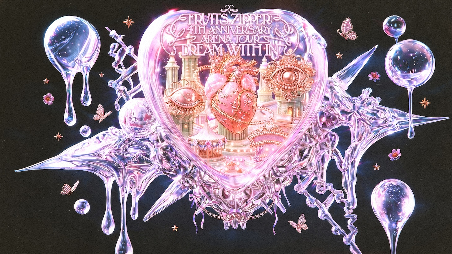 「FRUITS ZIPPER 4TH ANNIVERSARY ARENA TOUR『DREAM WITH IN』」キービジュアル