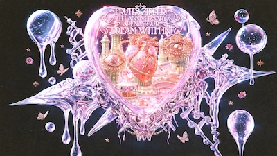 「FRUITS ZIPPER 4TH ANNIVERSARY ARENA TOUR『DREAM WITH IN』」キービジュアル