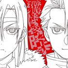 Vaundyとyamaのスプリットシングル本日配信、ジャケットアートワーク＆アニメ主題歌ノンクレジット映像公開