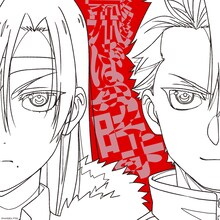 Vaundy・yama「飛ぶ時 / 飛ぼうよ」ジャケット ©Hiromu Arakawa/SQUARE ENIX, Project TSUGAI