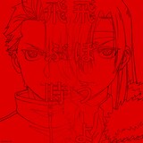 yama・Vaundy「飛ぶ時/飛ぼうよ」（セルフカバーバージョン）ジャケット ©Hiromu Arakawa/SQUARE ENIX, Project TSUGAI