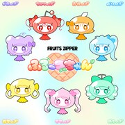 FRUITS ZIPPER「ふるっぱれーど」ジャケット