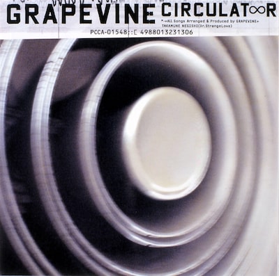 GRAPEVINEが2001年にリリースした4枚目のオリジナルアルバム「Circulator」のジャケット。