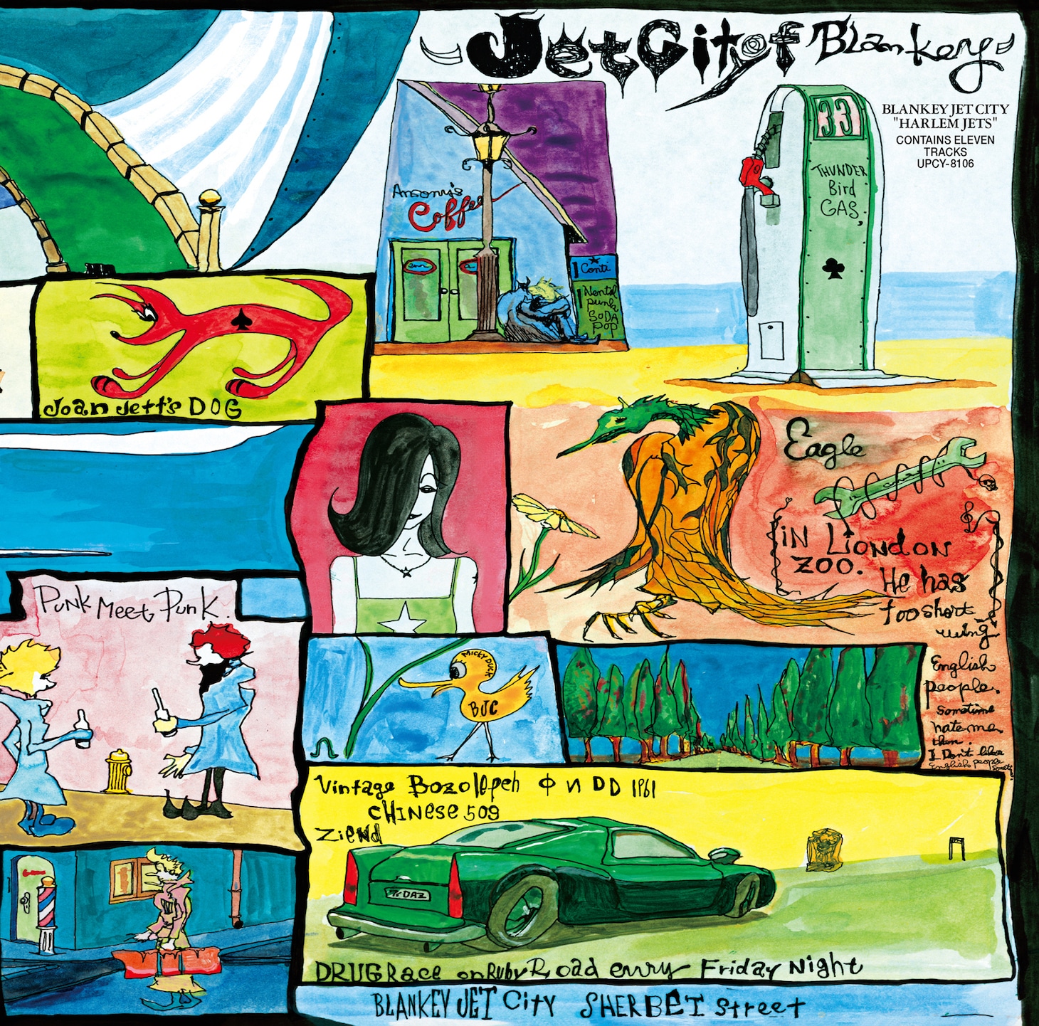 BLANKEY JET CITY「HARLEM JETS」ジャケット