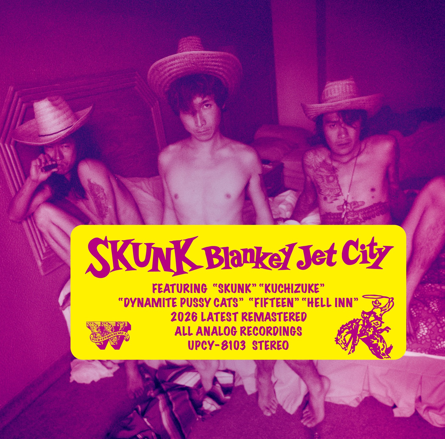 BLANKEY JET CITY「SKUNK」ジャケット