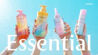 花王「Essential」の新テレビCM「さらツヤすぎる！Essential！（LOVEマシーン）」編より。