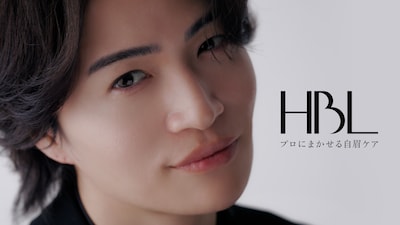 「HBL」の新Web CM「HBLしている人はみんないい顔してる」編より。
