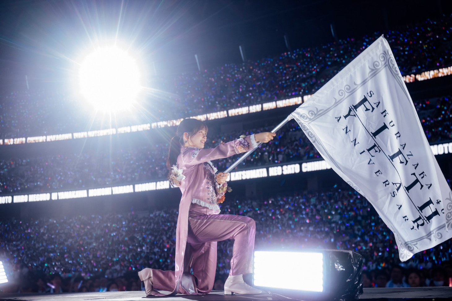 勝又春（櫻坂46）