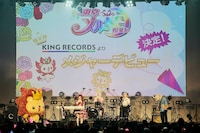 東京メルヘン倶楽部「漆黒のZepp」の様子。