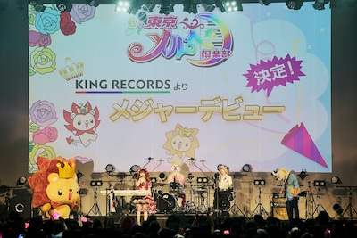 東京メルヘン倶楽部「漆黒のZepp」の様子。