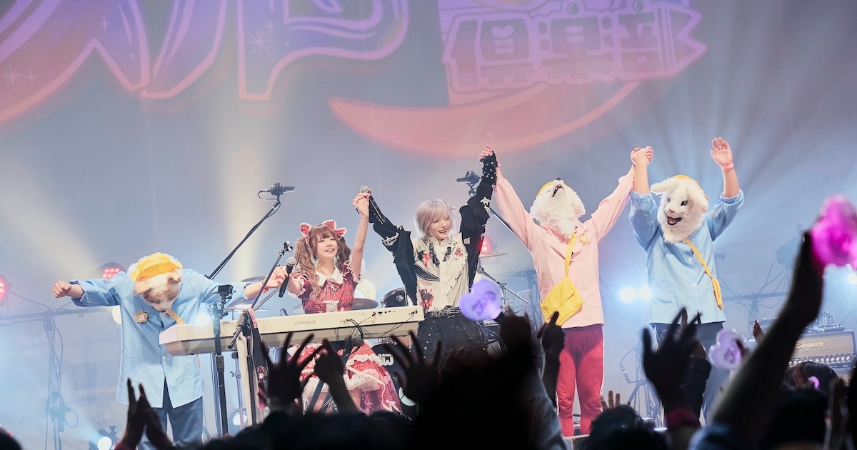 東京メルヘン倶楽部がメジャーデビュー！最大規模のおゆうぎ会で見据えたさらなる景色（ライブレポート） - 音楽ナタリー