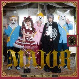 東京メルヘン倶楽部「MAJOR」初回限定盤ジャケット