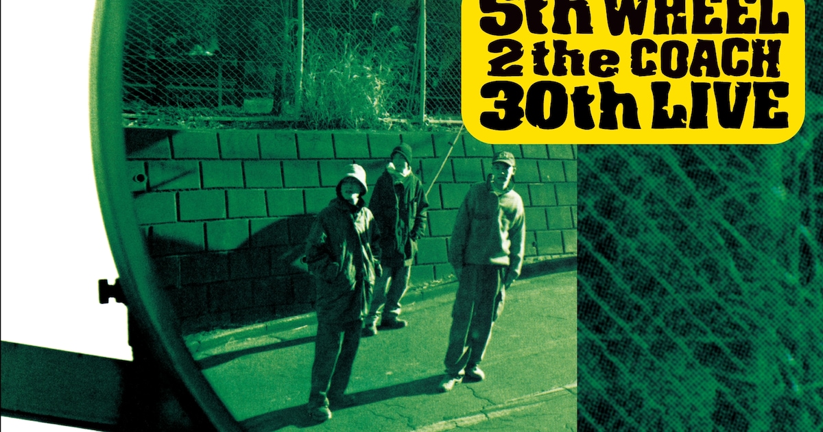 スチャダラパー「5th WHEEL 2 the COACH」30周年ライブを31周年記念日 