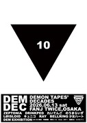 「DEM DEC」フライヤー