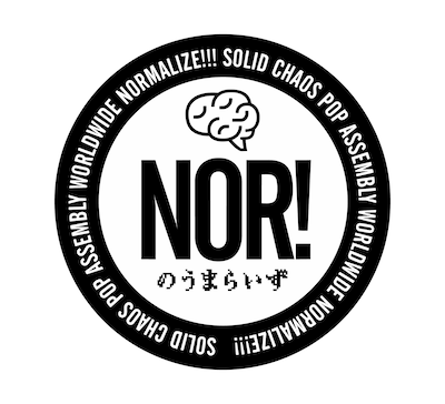 のうまらいずロゴ