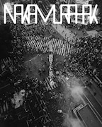 新人SSW・Nakamura Hakの音源は修正・編集なし、アニメ「とんがり帽子のアトリエ」ノンクレED映像公開