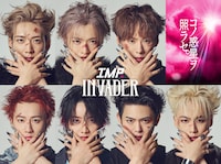 IMP.「INVADER」ビジュアル