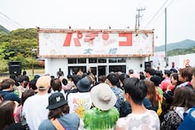 WANIMAメンバーの銅像、元パチンコ店に建立