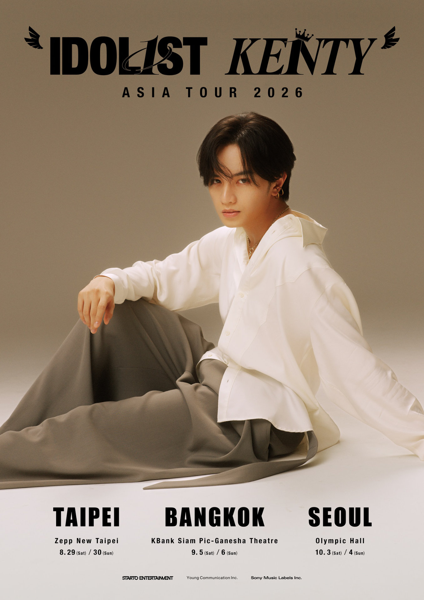 「"IDOL1ST KENTY" ASIA TOUR 2026」ビジュアル