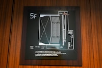 東京建物 ぴあ シアター2階席（タワー5階）フロアマップ