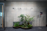 東京建物 ぴあ カンファレンス6階ホワイエ