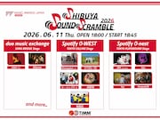 MUSIC AWARDS JAPAN WEEKスペシャルライブ、渋谷3会場で同時開催