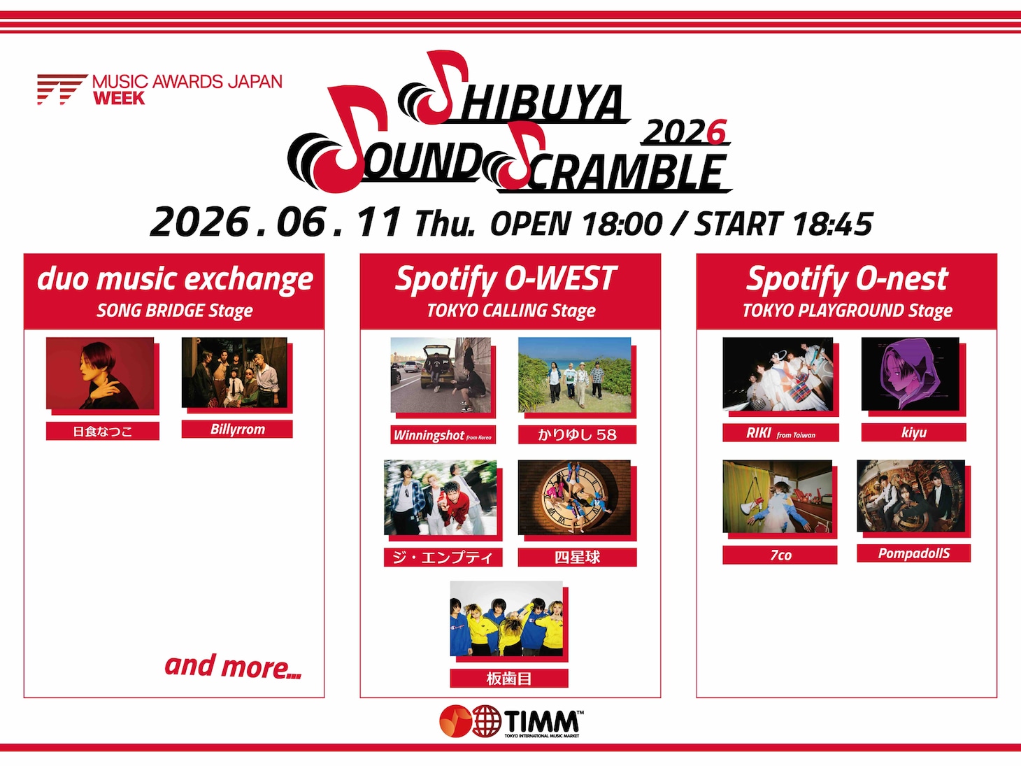 「MUSIC AWARDS JAPAN WEEK SPECIAL LIVEーShibuya Sound Scramble 2026ー」ビジュアル