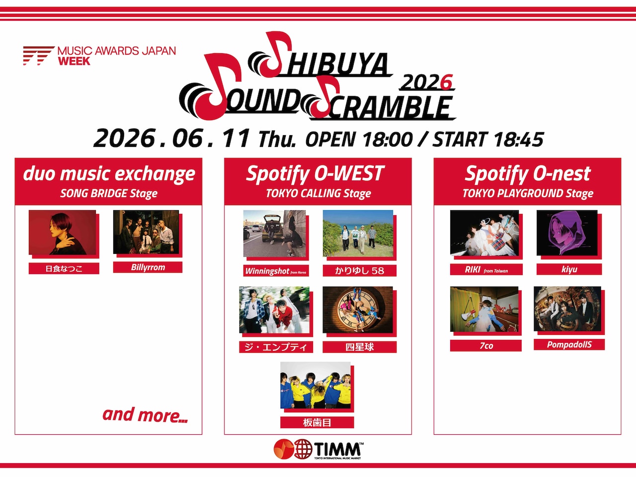 「MUSIC AWARDS JAPAN WEEK SPECIAL LIVEーShibuya Sound Scramble 2026ー」ビジュアル