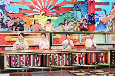 「秘密のケンミンSHOW 極」4月16日放送回のゲスト。©︎読売テレビ
