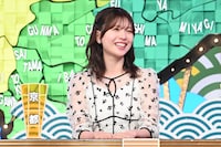 松田好花©︎読売テレビ