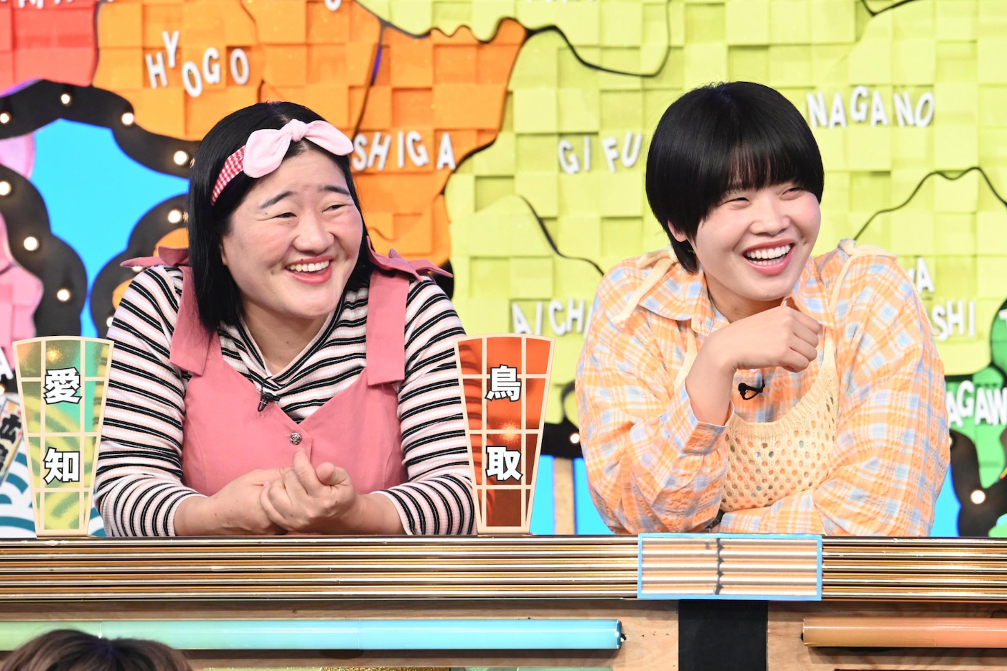 ガンバレルーヤ©︎読売テレビ