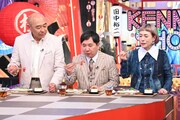 「秘密のケンミンSHOW 極」4月16日放送回の様子。©︎読売テレビ