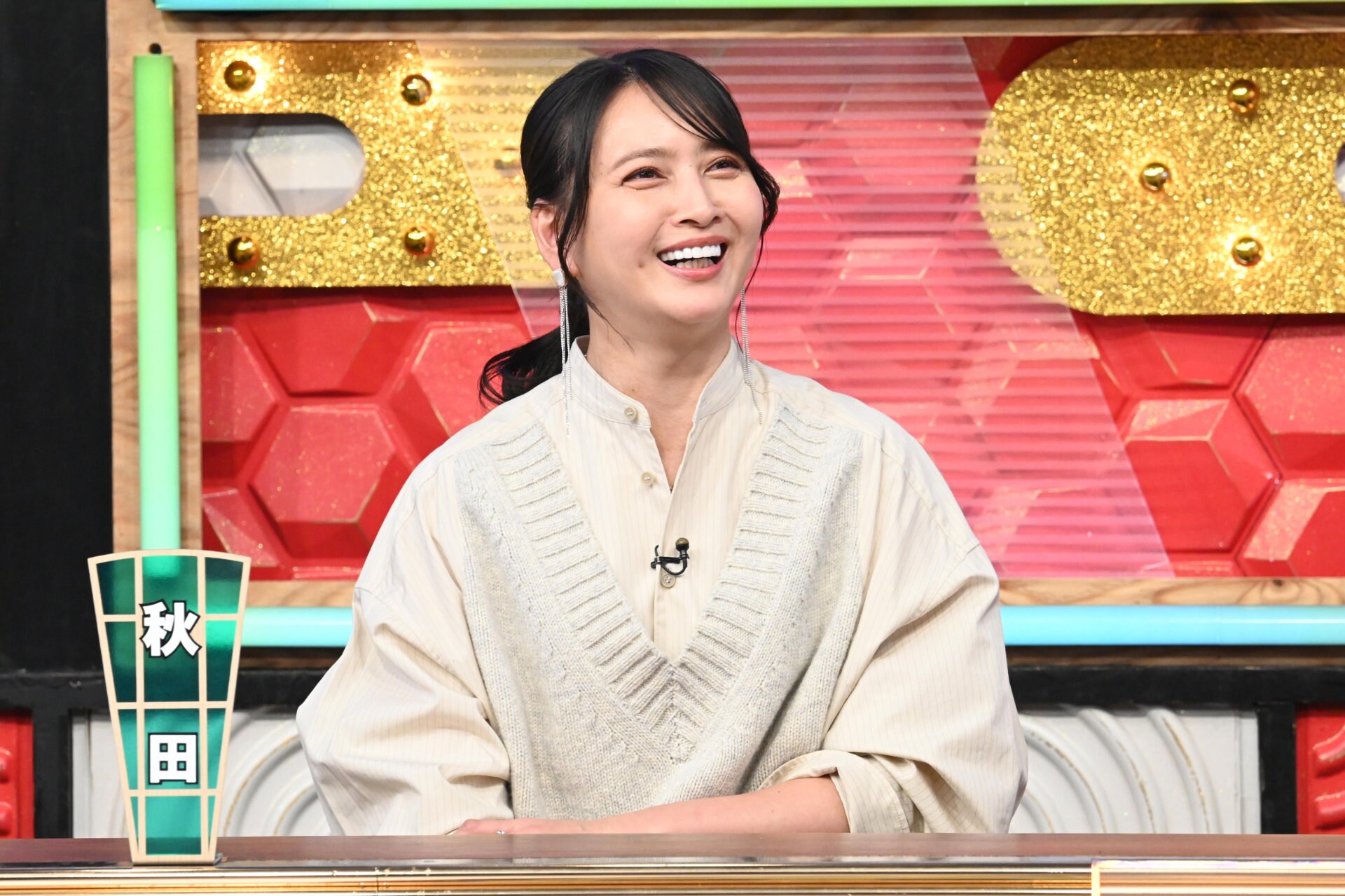 加藤夏希©︎読売テレビ [画像ギャラリー 5/12] - 音楽ナタリー