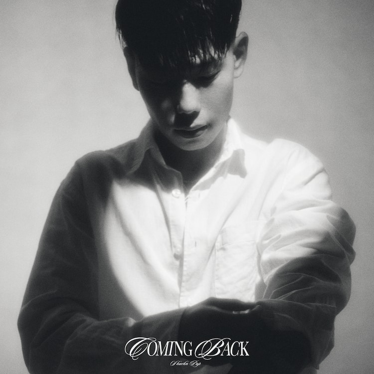 兵庫・姫路のラッパーShurkn Pap、3年ぶりアルバム「Coming Back 