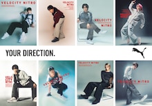 Snow Manがプーマとコラボ、「プーマのシューズを履いてファンの皆さんに会いに行きたい」